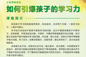 打工人的玄学小物件，求财路上助你一臂之力