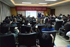 孩子不听话，沉迷游戏，家长要怎么办？